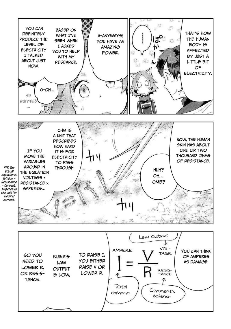 Jui San No Oshigoto In Isekai 40 12