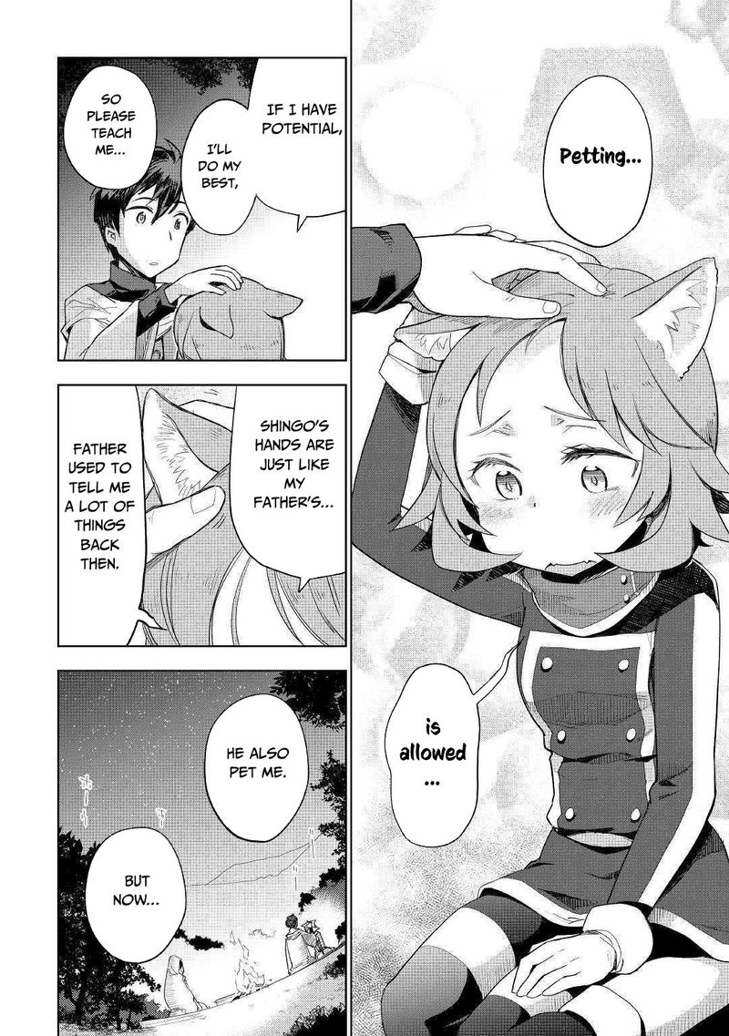 Jui San No Oshigoto In Isekai 40 14