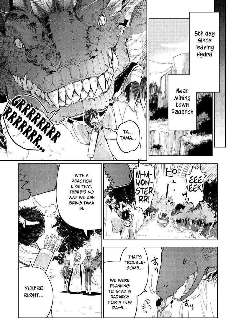 Jui San No Oshigoto In Isekai 40 15
