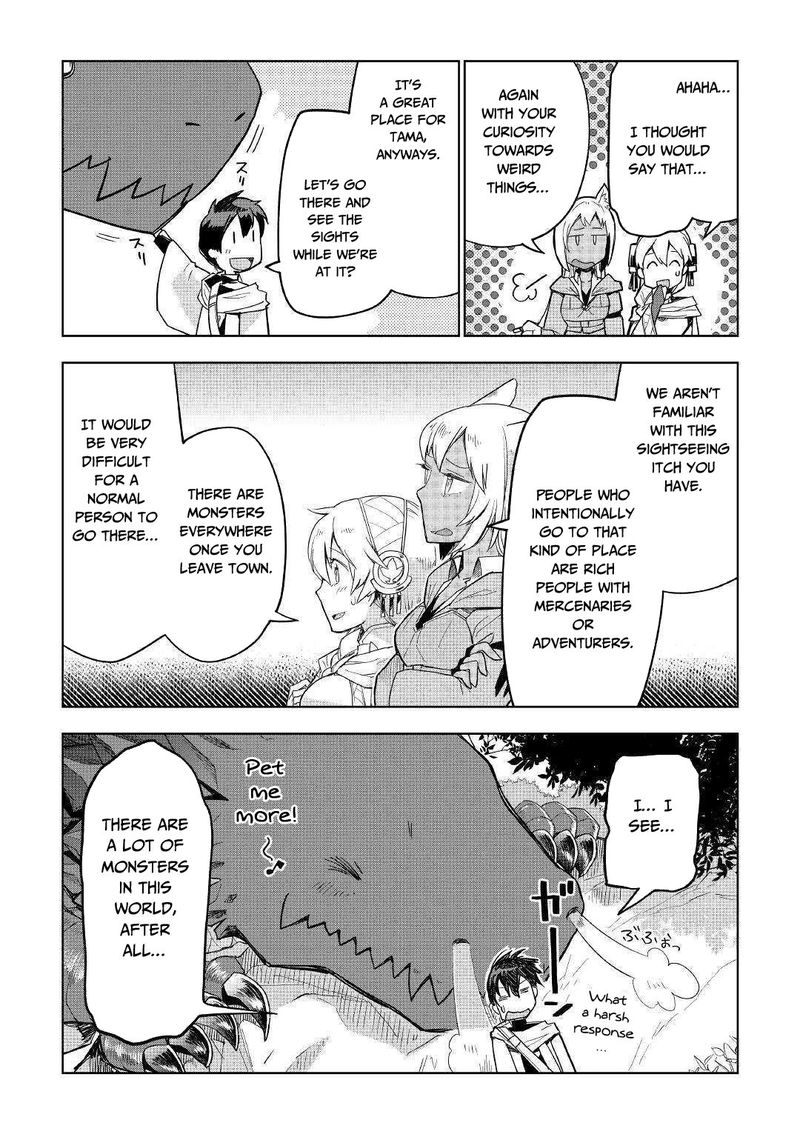 Jui San No Oshigoto In Isekai 40 17