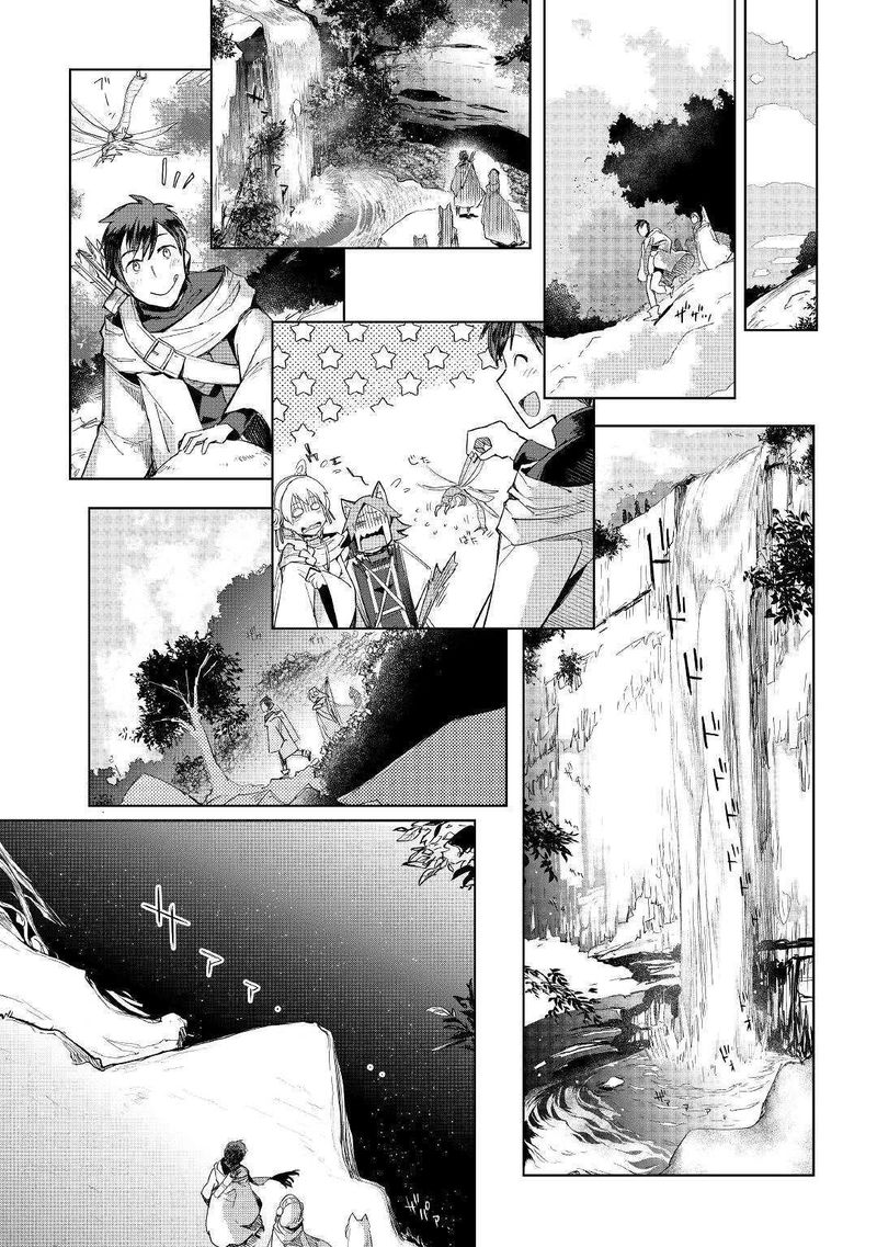Jui San No Oshigoto In Isekai 40 19