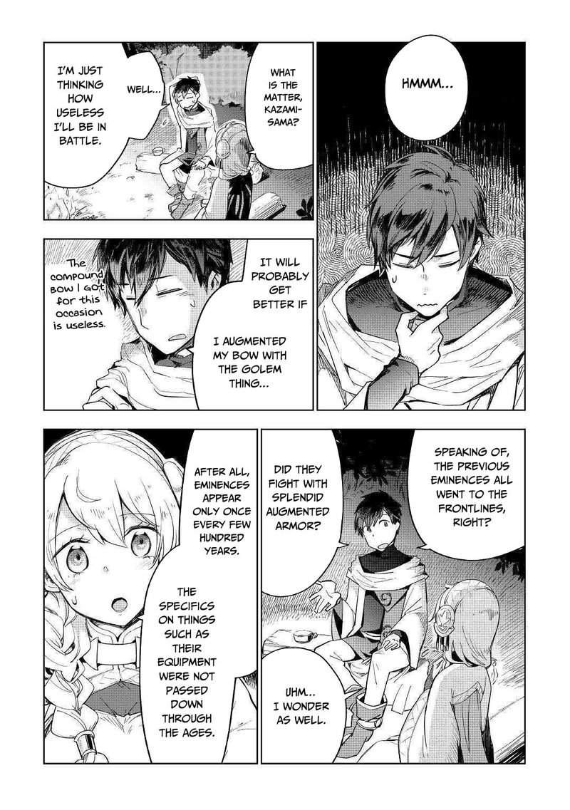 Jui San No Oshigoto In Isekai 40 2