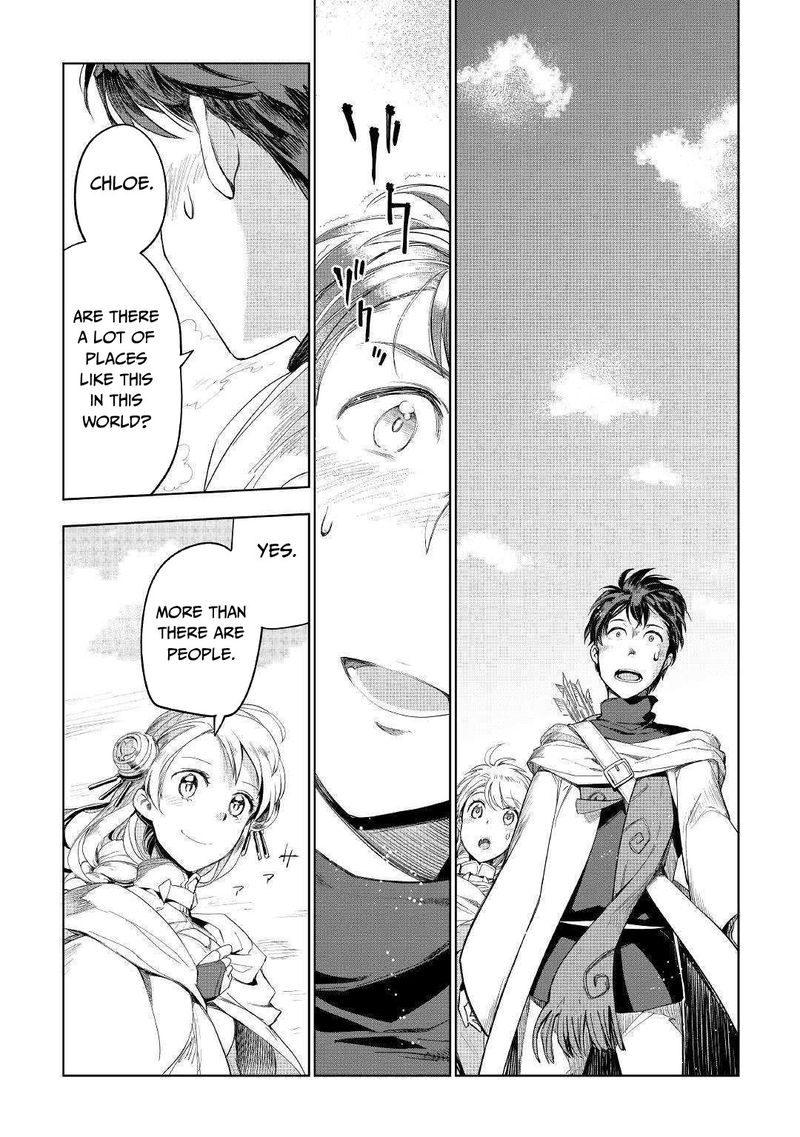 Jui San No Oshigoto In Isekai 40 21