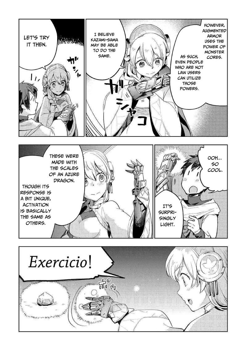 Jui San No Oshigoto In Isekai 40 3