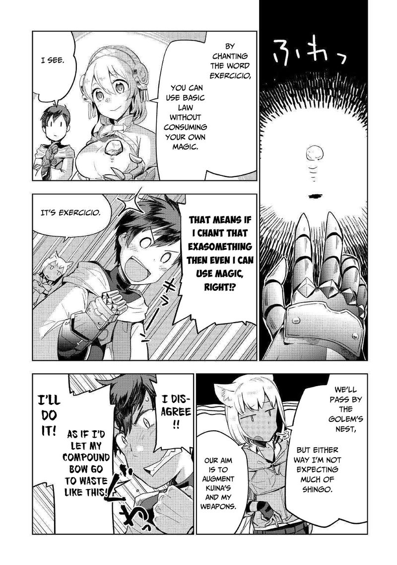 Jui San No Oshigoto In Isekai 40 4