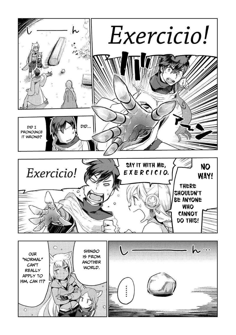 Jui San No Oshigoto In Isekai 40 5
