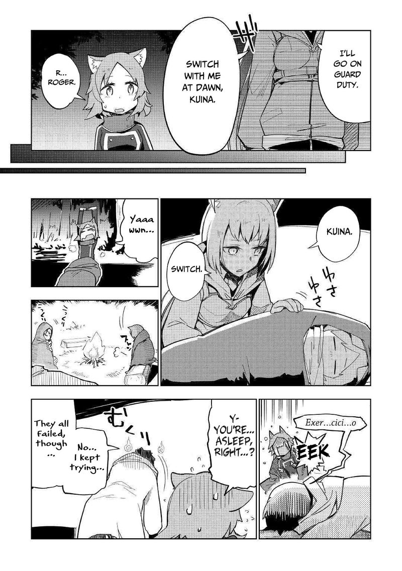 Jui San No Oshigoto In Isekai 40 7