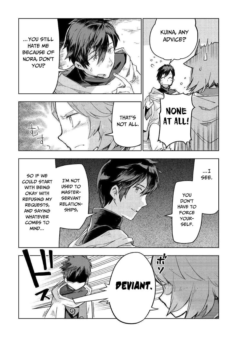 Jui San No Oshigoto In Isekai 40 8