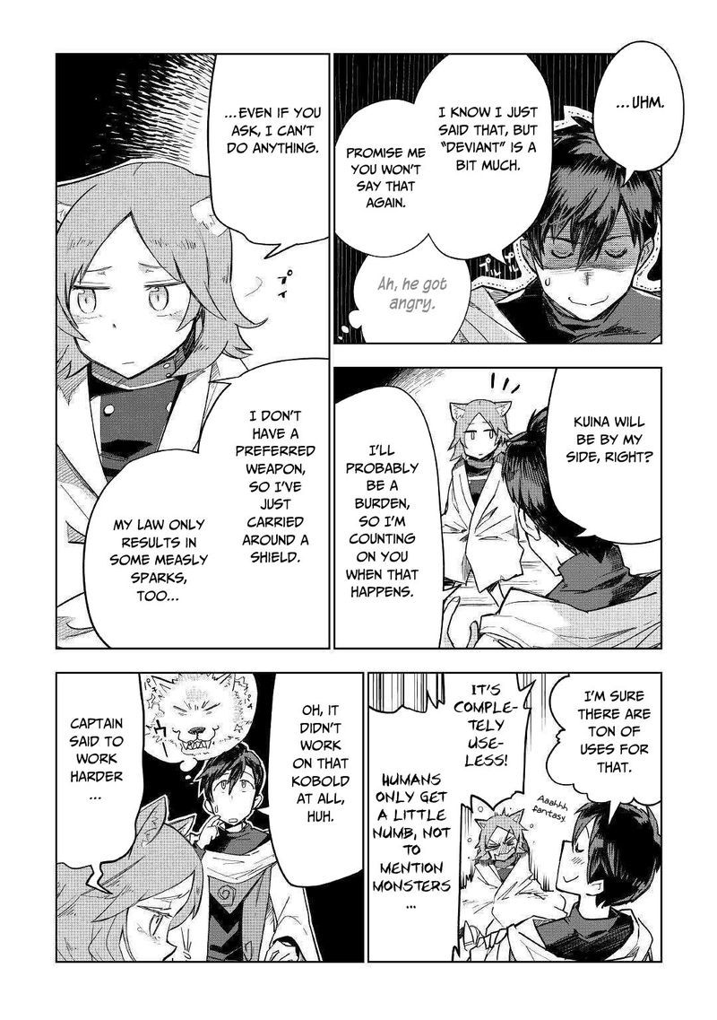 Jui San No Oshigoto In Isekai 40 9