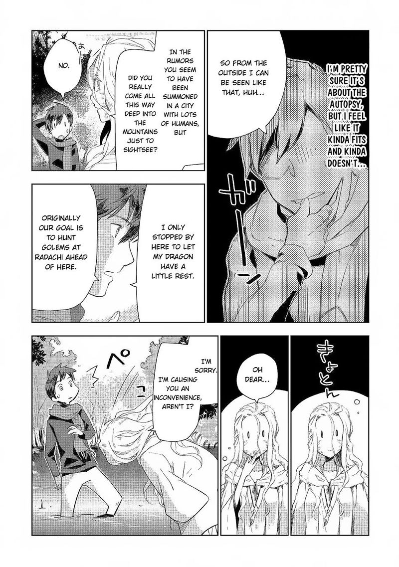 Jui San No Oshigoto In Isekai 41 10