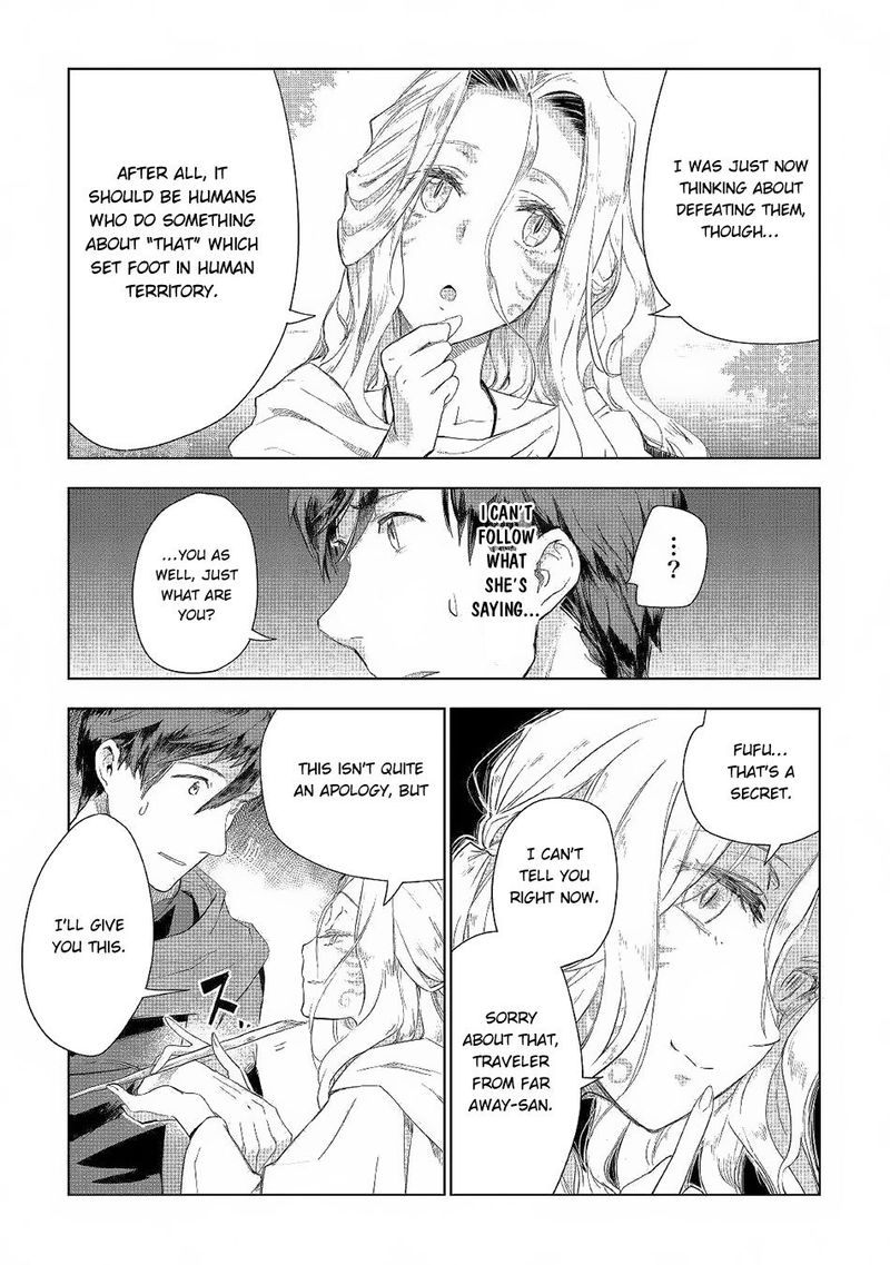 Jui San No Oshigoto In Isekai 41 11