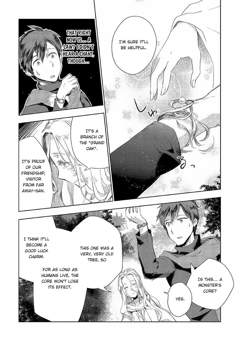 Jui San No Oshigoto In Isekai 41 12