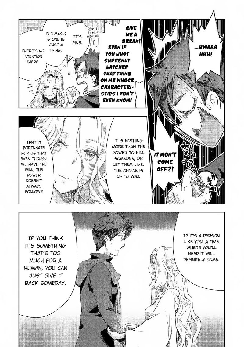 Jui San No Oshigoto In Isekai 41 13
