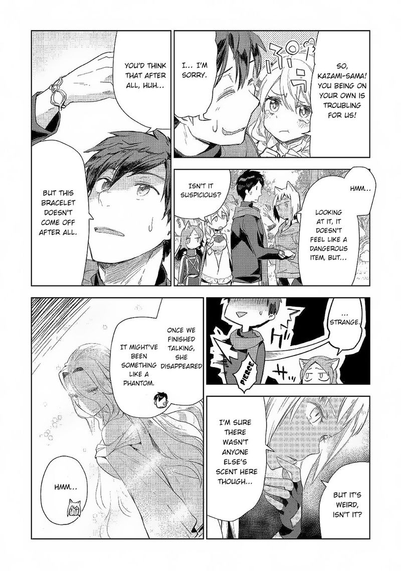 Jui San No Oshigoto In Isekai 41 18