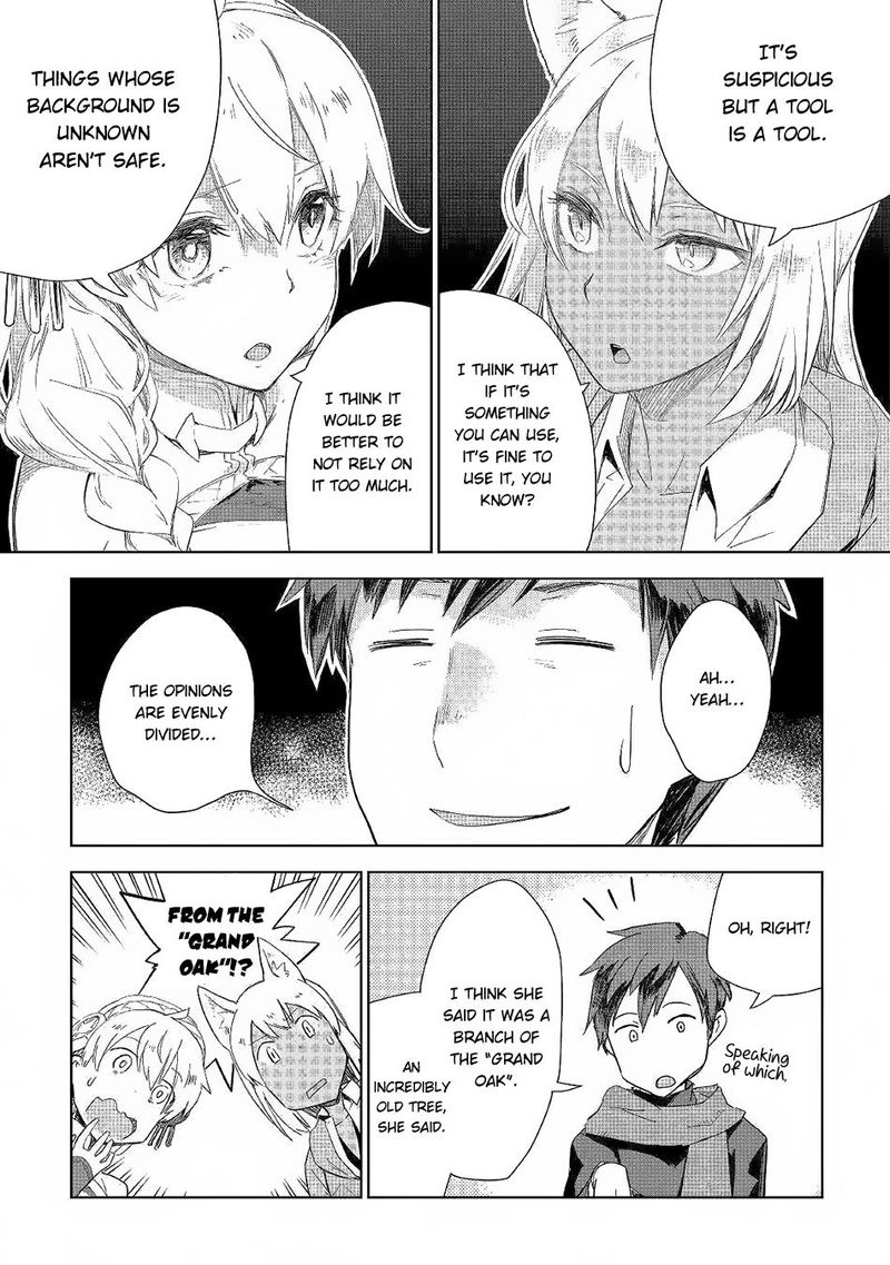 Jui San No Oshigoto In Isekai 41 19