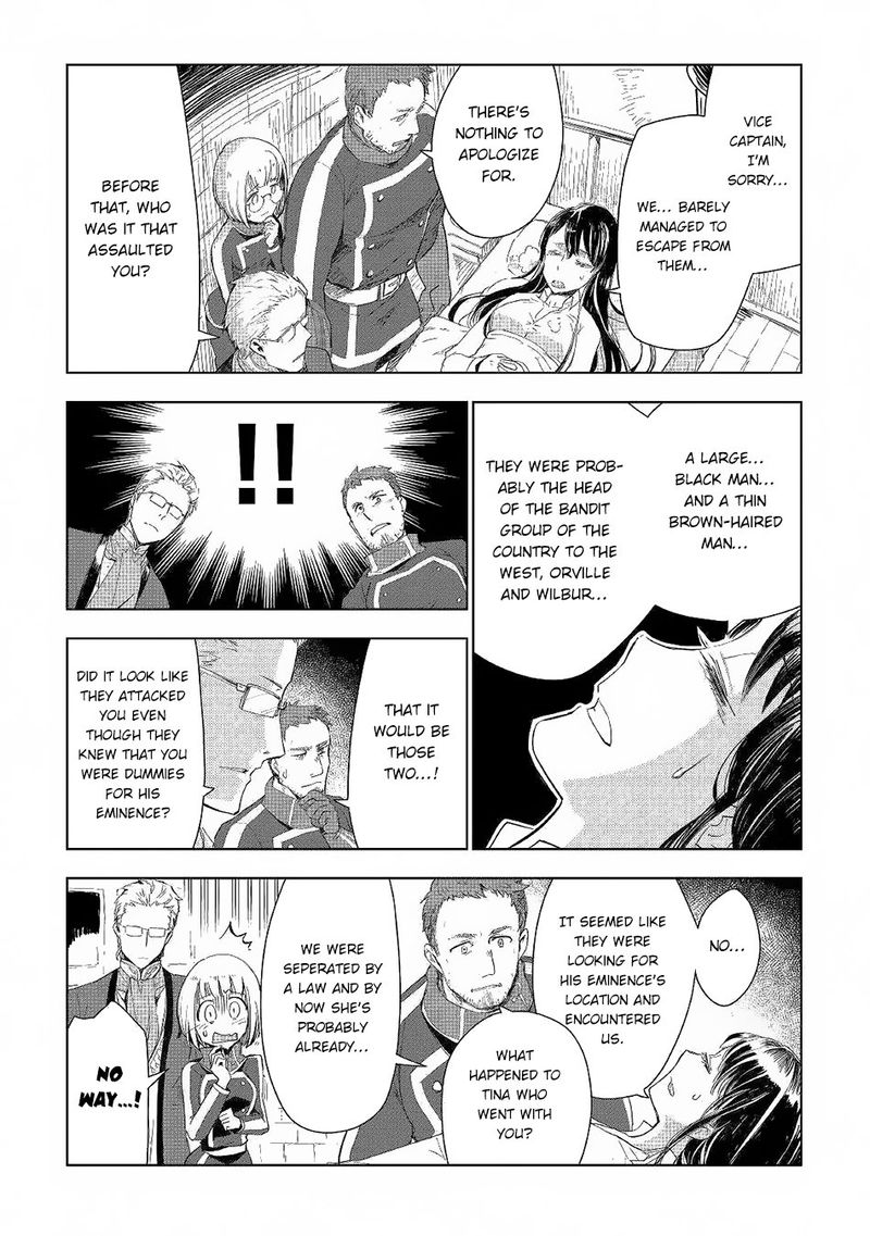 Jui San No Oshigoto In Isekai 41 2