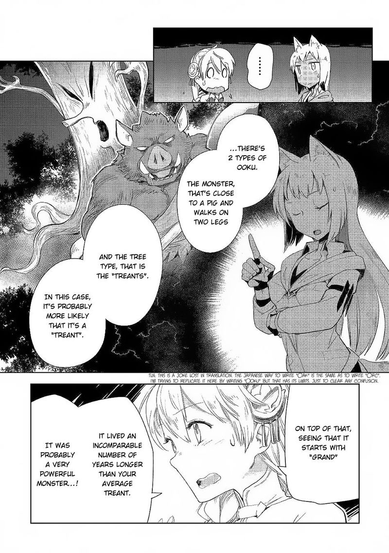 Jui San No Oshigoto In Isekai 41 20