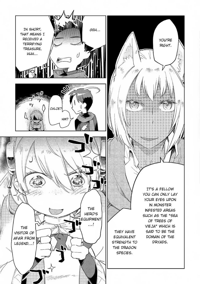 Jui San No Oshigoto In Isekai 41 21