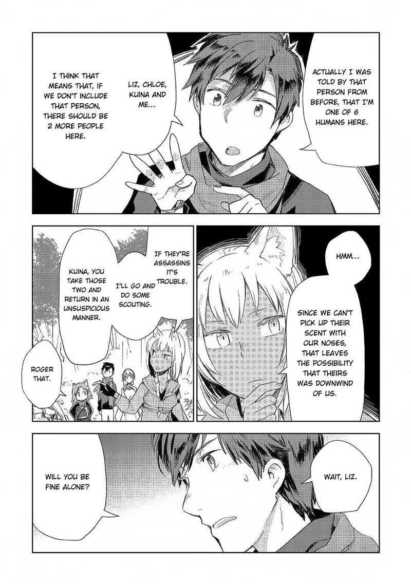 Jui San No Oshigoto In Isekai 41 25