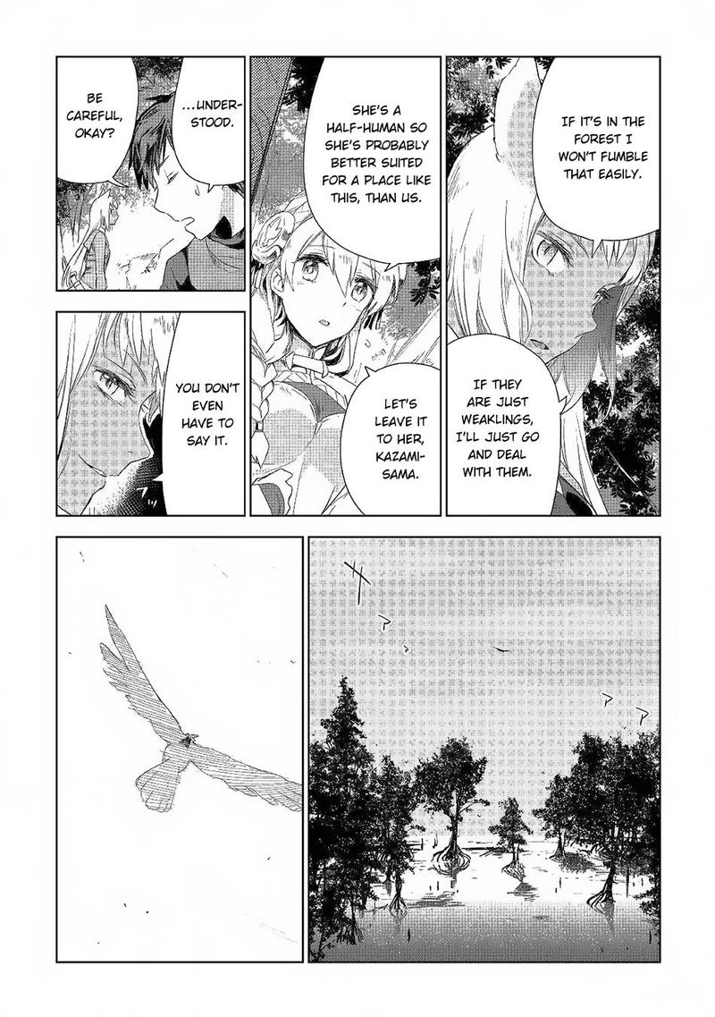 Jui San No Oshigoto In Isekai 41 26