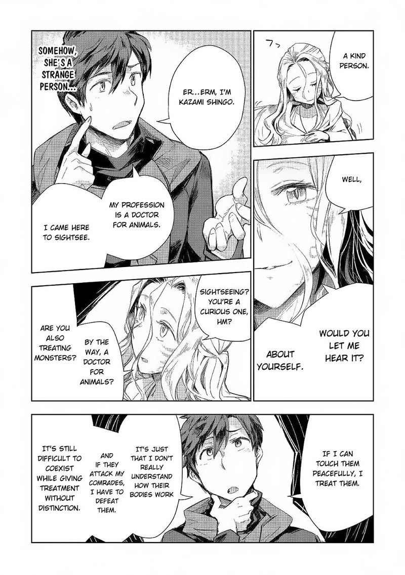 Jui San No Oshigoto In Isekai 41 7