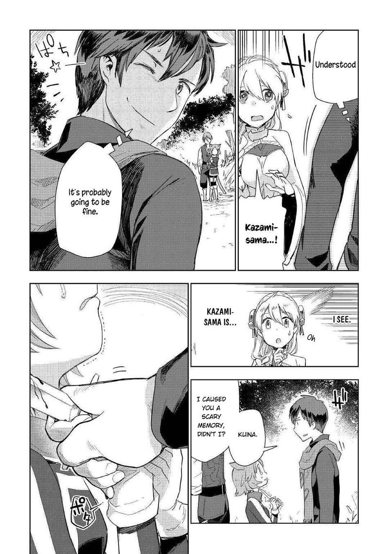 Jui San No Oshigoto In Isekai 42 11