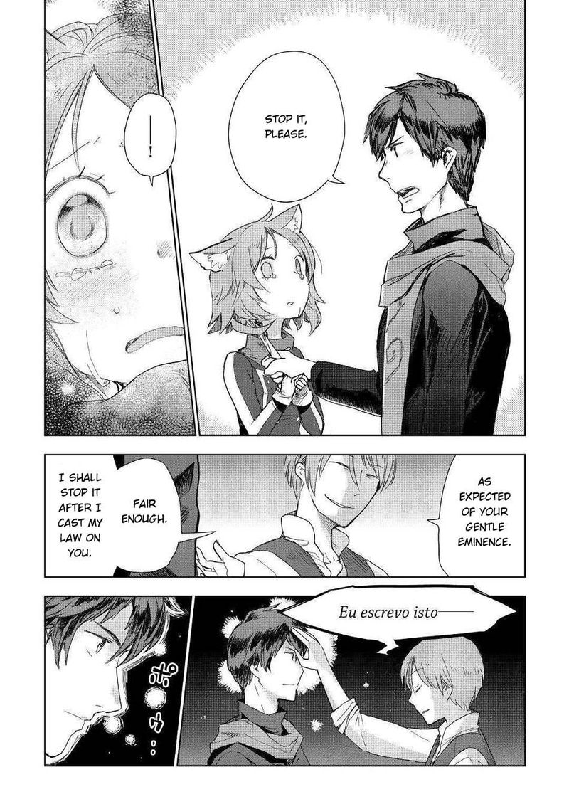 Jui San No Oshigoto In Isekai 42 12