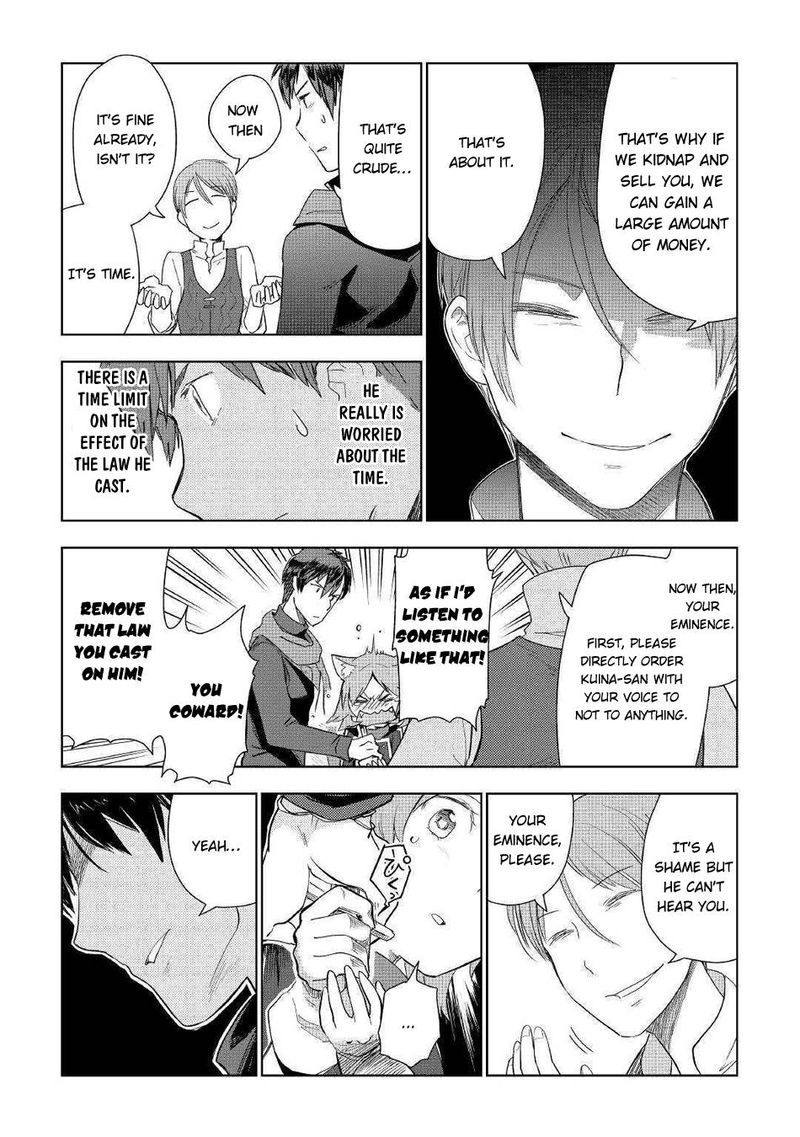 Jui San No Oshigoto In Isekai 42 15