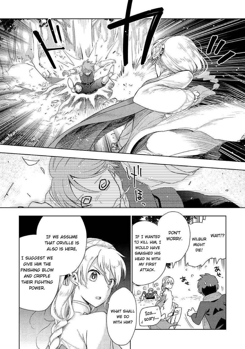 Jui San No Oshigoto In Isekai 42 18