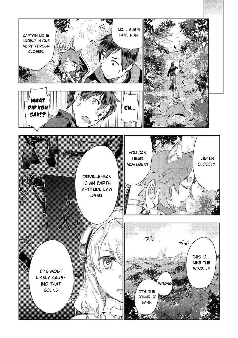 Jui San No Oshigoto In Isekai 42 20