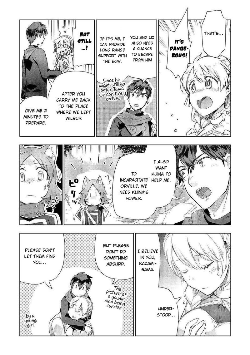 Jui San No Oshigoto In Isekai 42 22