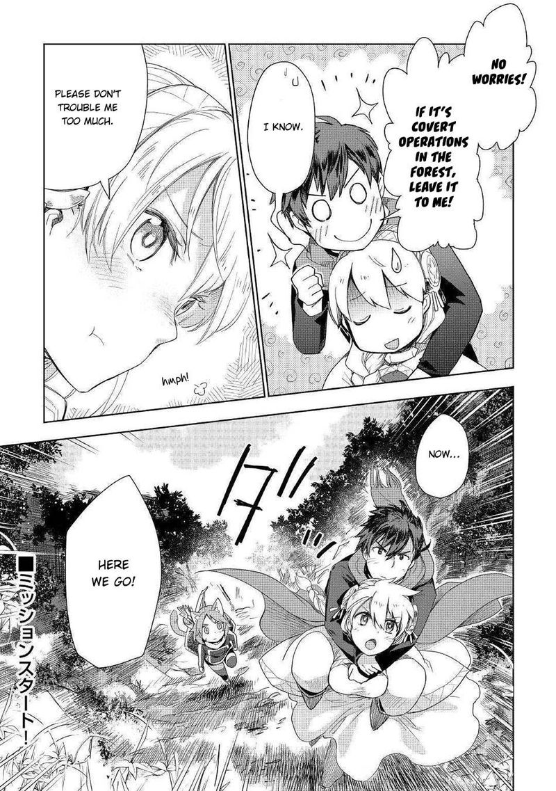 Jui San No Oshigoto In Isekai 42 23
