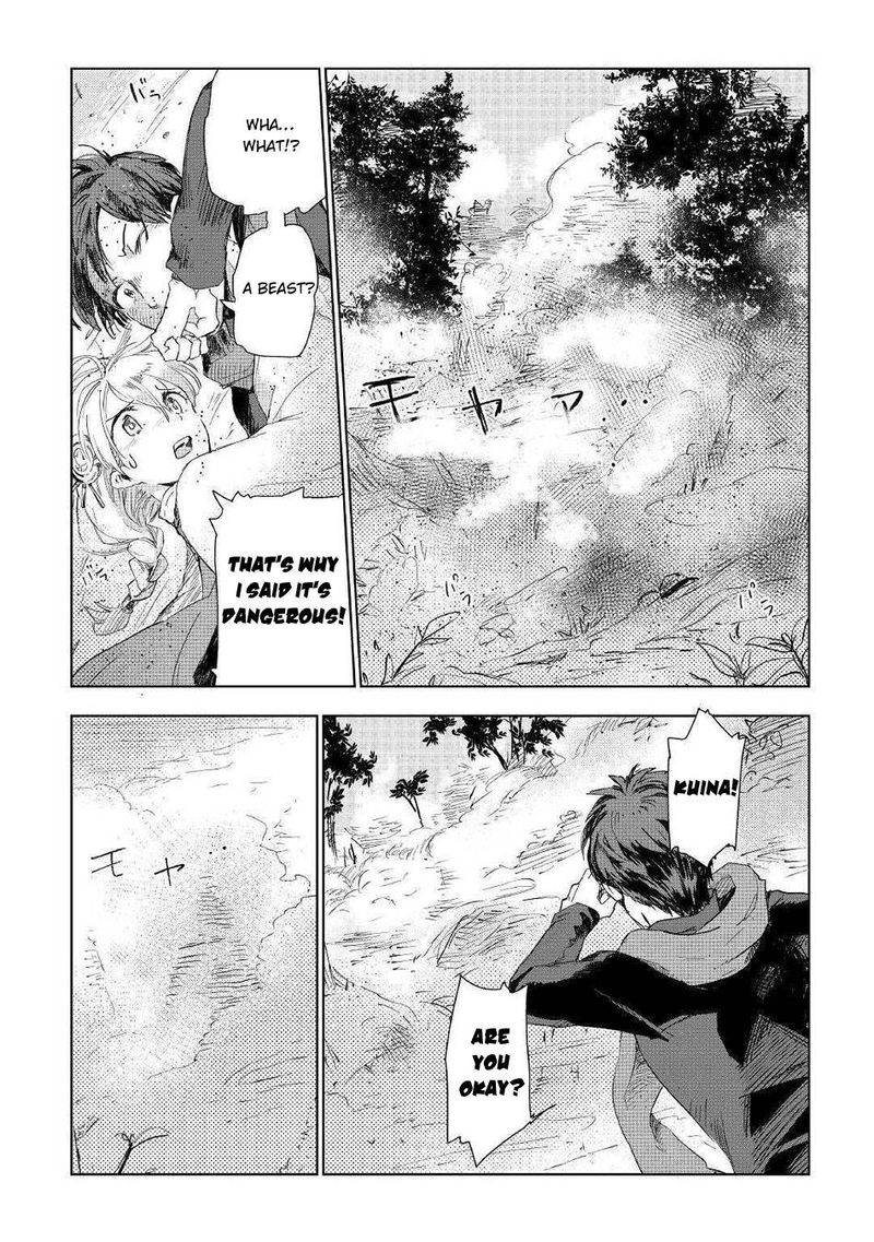 Jui San No Oshigoto In Isekai 42 4