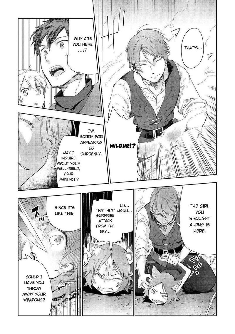 Jui San No Oshigoto In Isekai 42 5