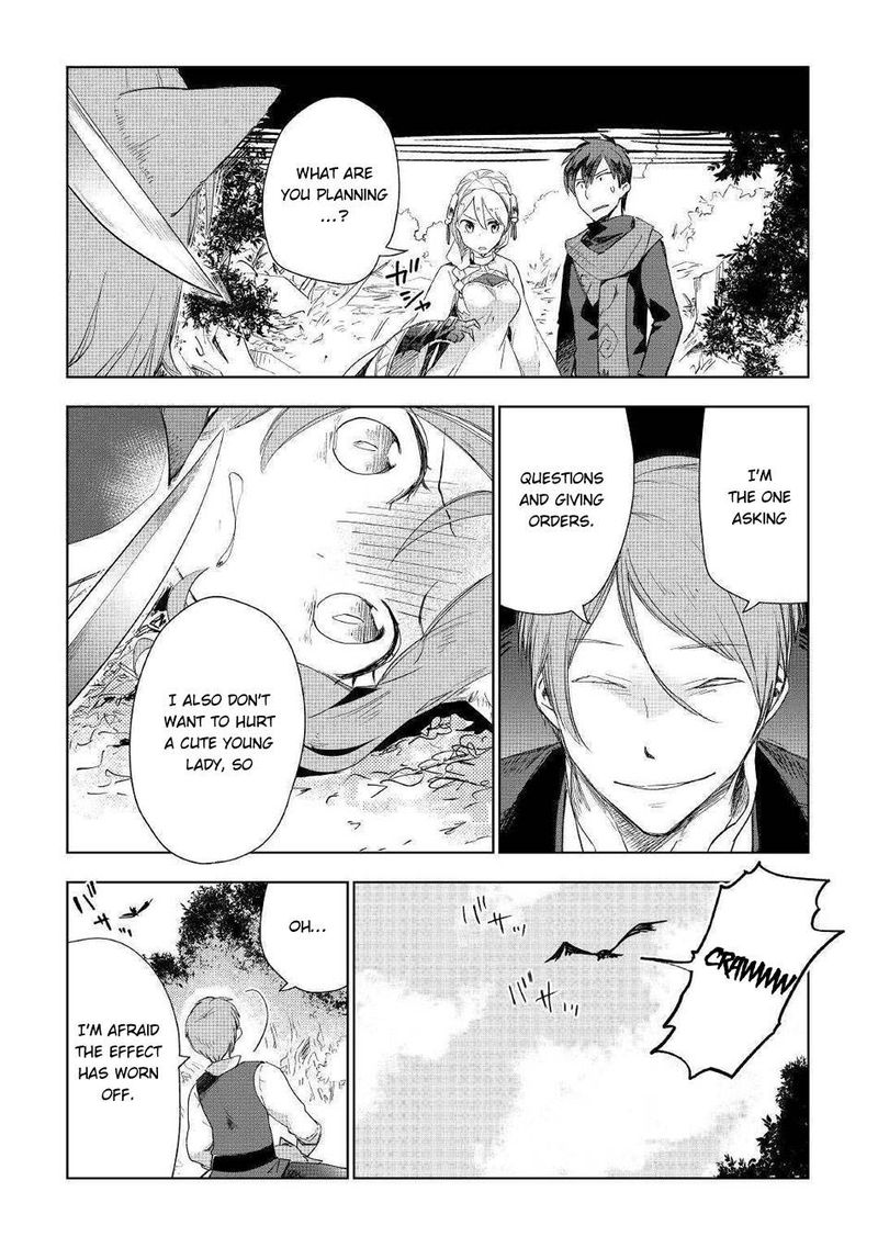 Jui San No Oshigoto In Isekai 42 6