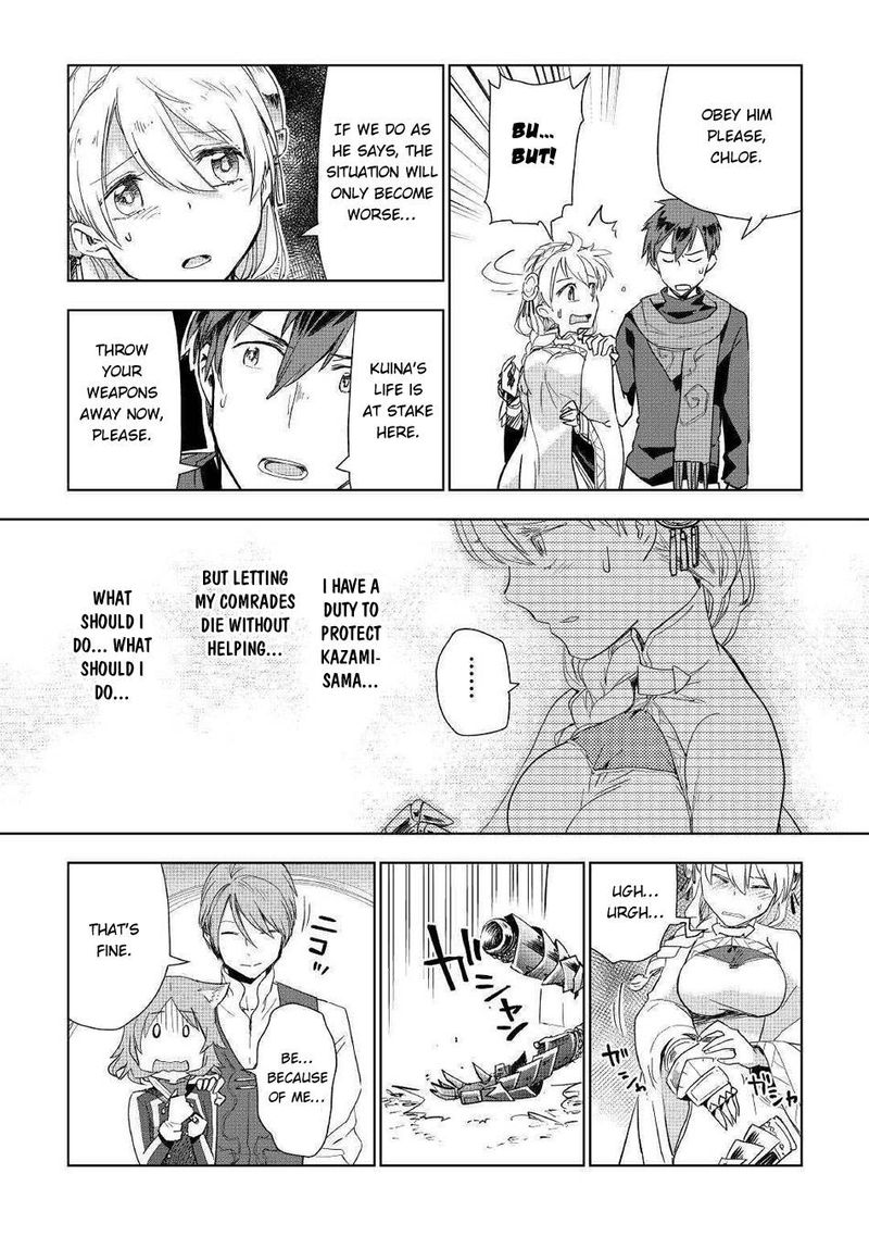 Jui San No Oshigoto In Isekai 42 9