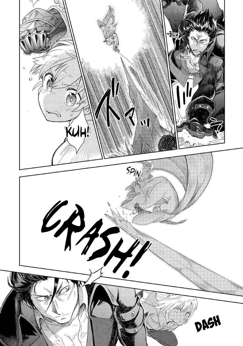 Jui San No Oshigoto In Isekai 43 10