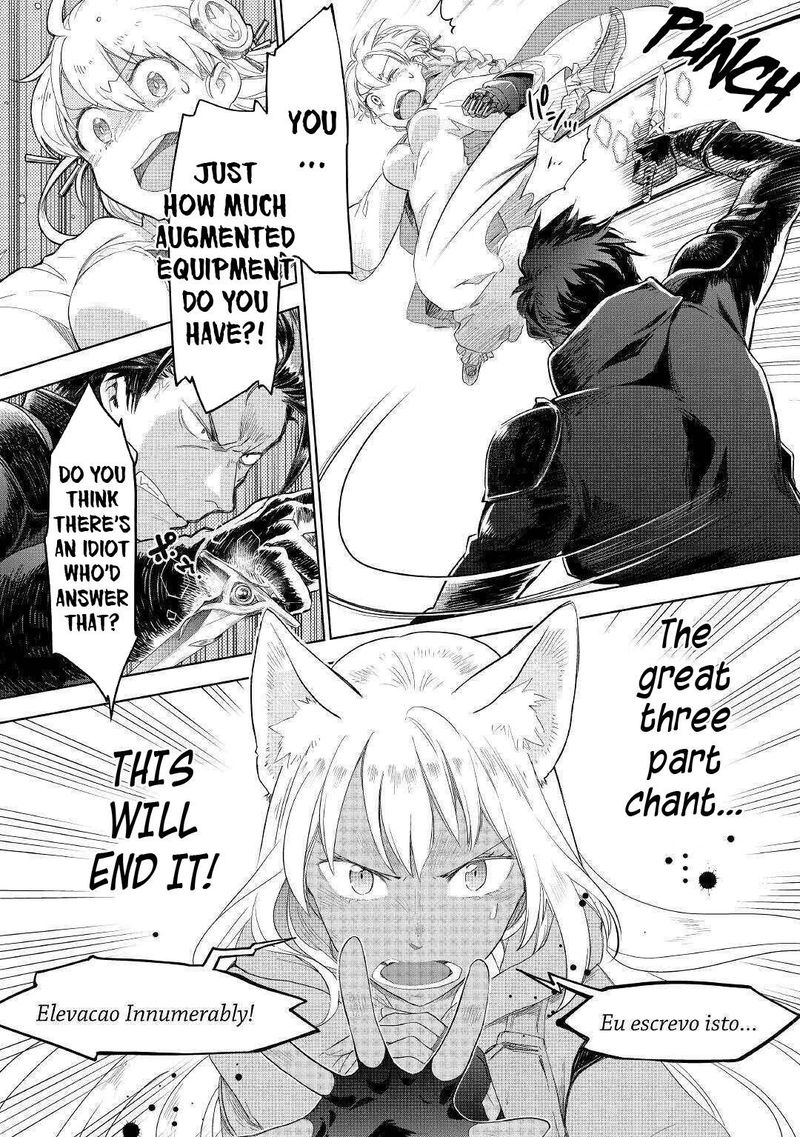 Jui San No Oshigoto In Isekai 43 14