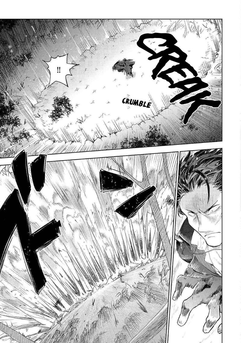 Jui San No Oshigoto In Isekai 43 15