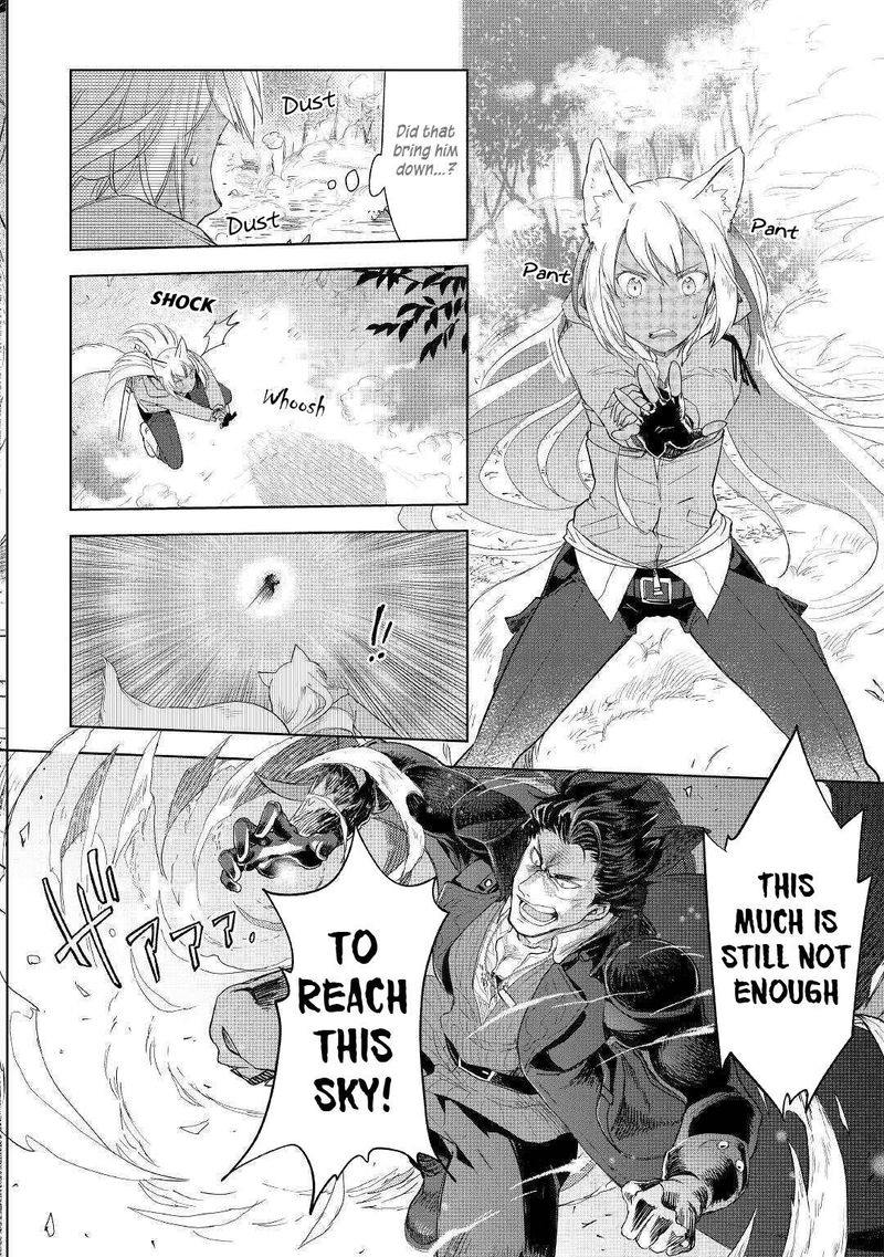 Jui San No Oshigoto In Isekai 43 16