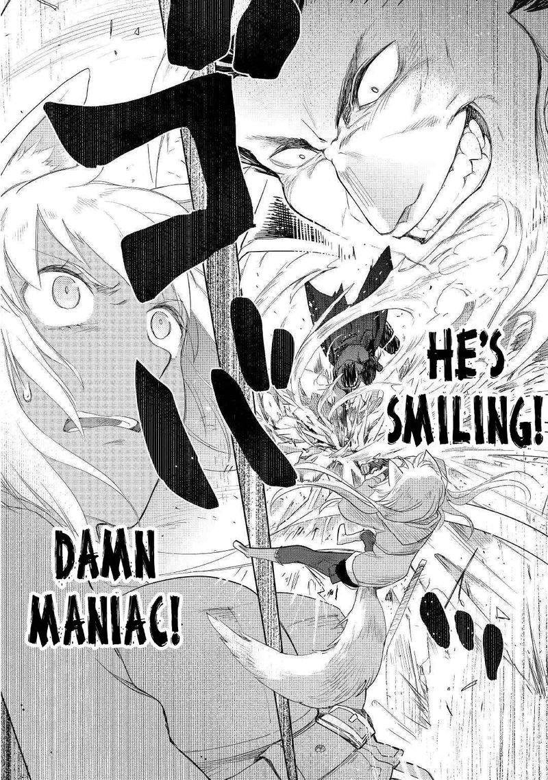 Jui San No Oshigoto In Isekai 43 17