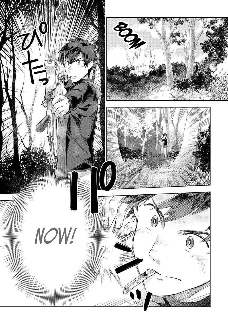 Jui San No Oshigoto In Isekai 43 18
