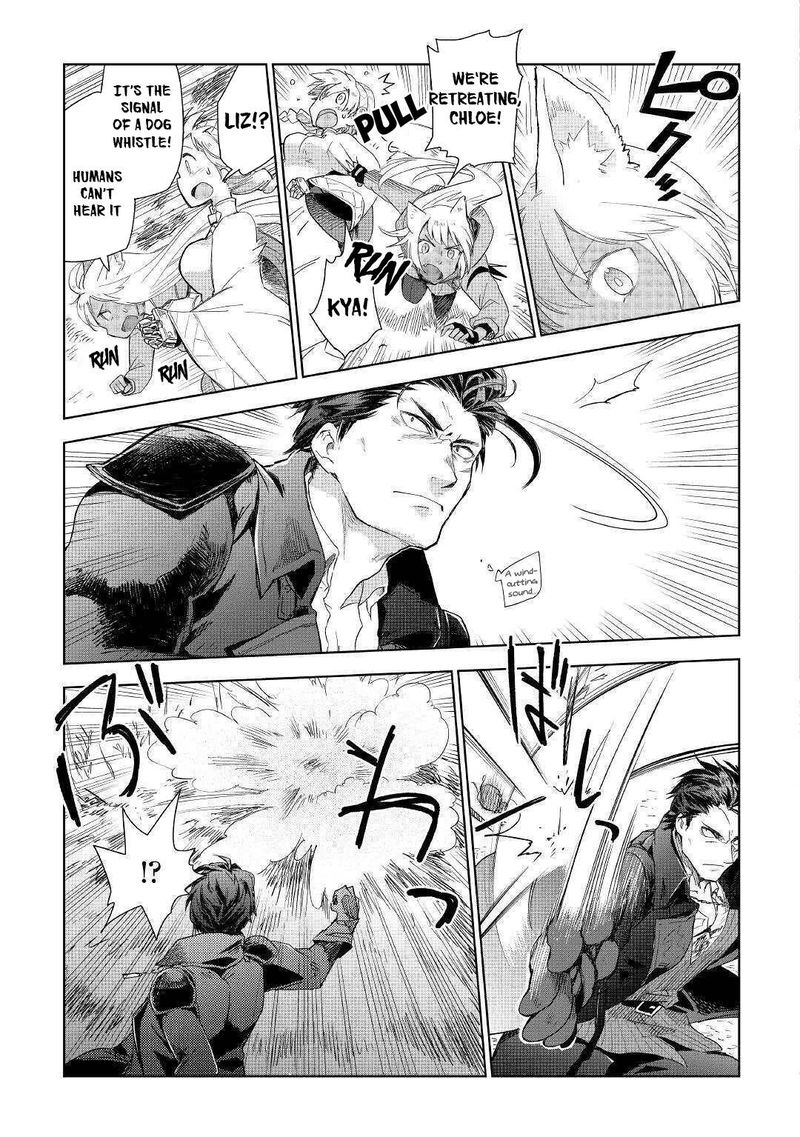 Jui San No Oshigoto In Isekai 43 19
