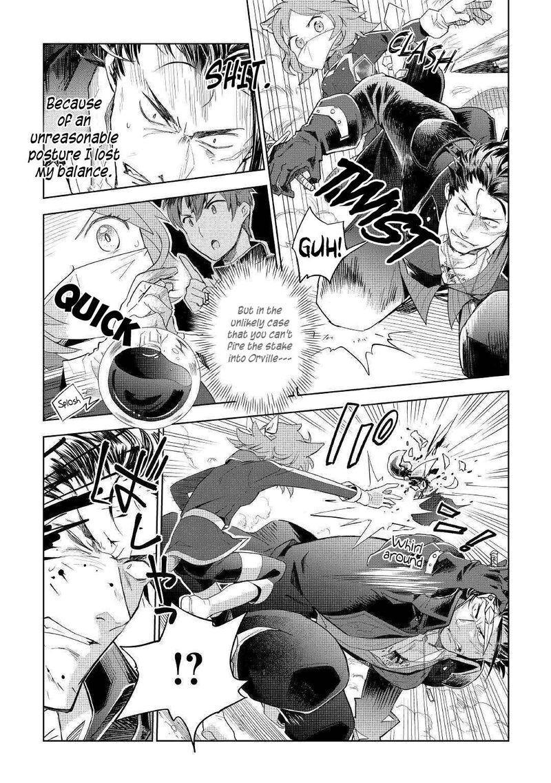 Jui San No Oshigoto In Isekai 43 22