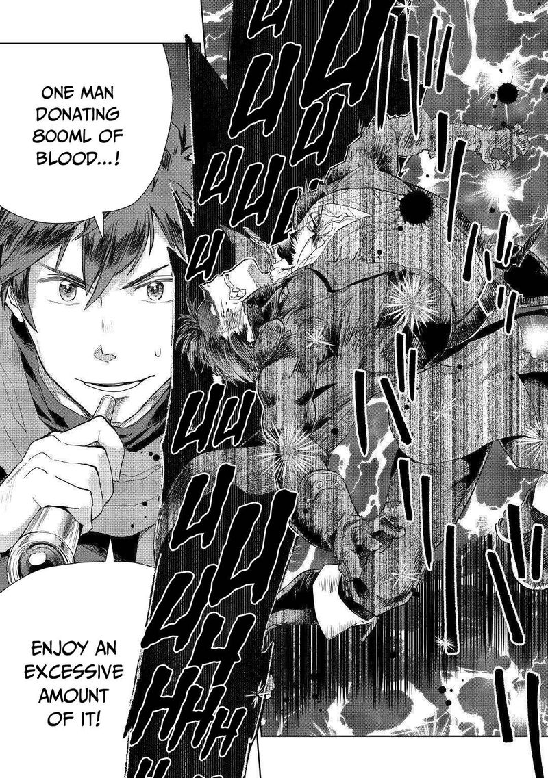 Jui San No Oshigoto In Isekai 43 24