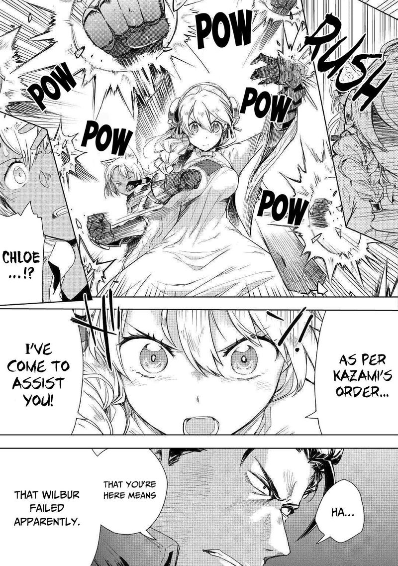 Jui San No Oshigoto In Isekai 43 5