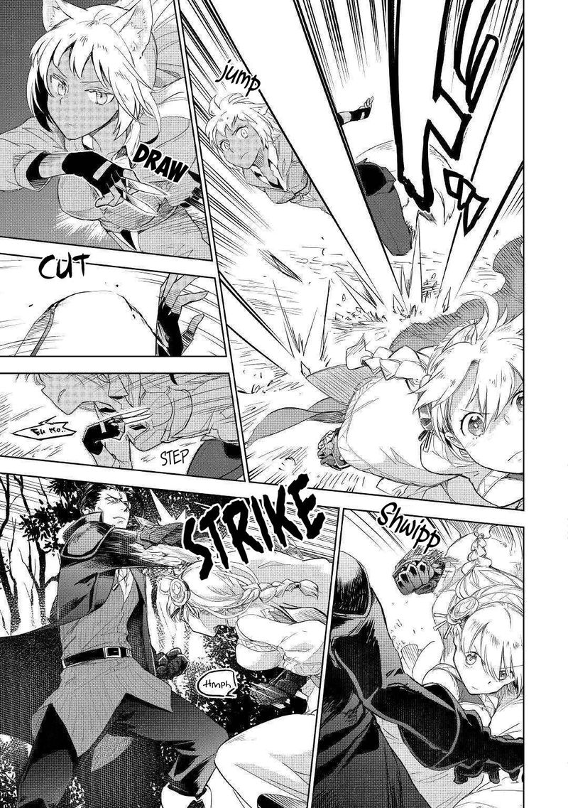 Jui San No Oshigoto In Isekai 43 7