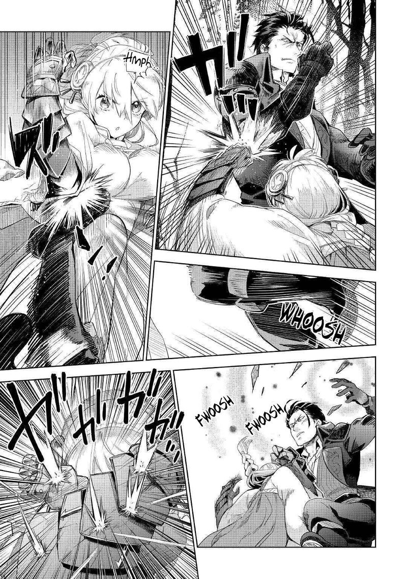 Jui San No Oshigoto In Isekai 43 8