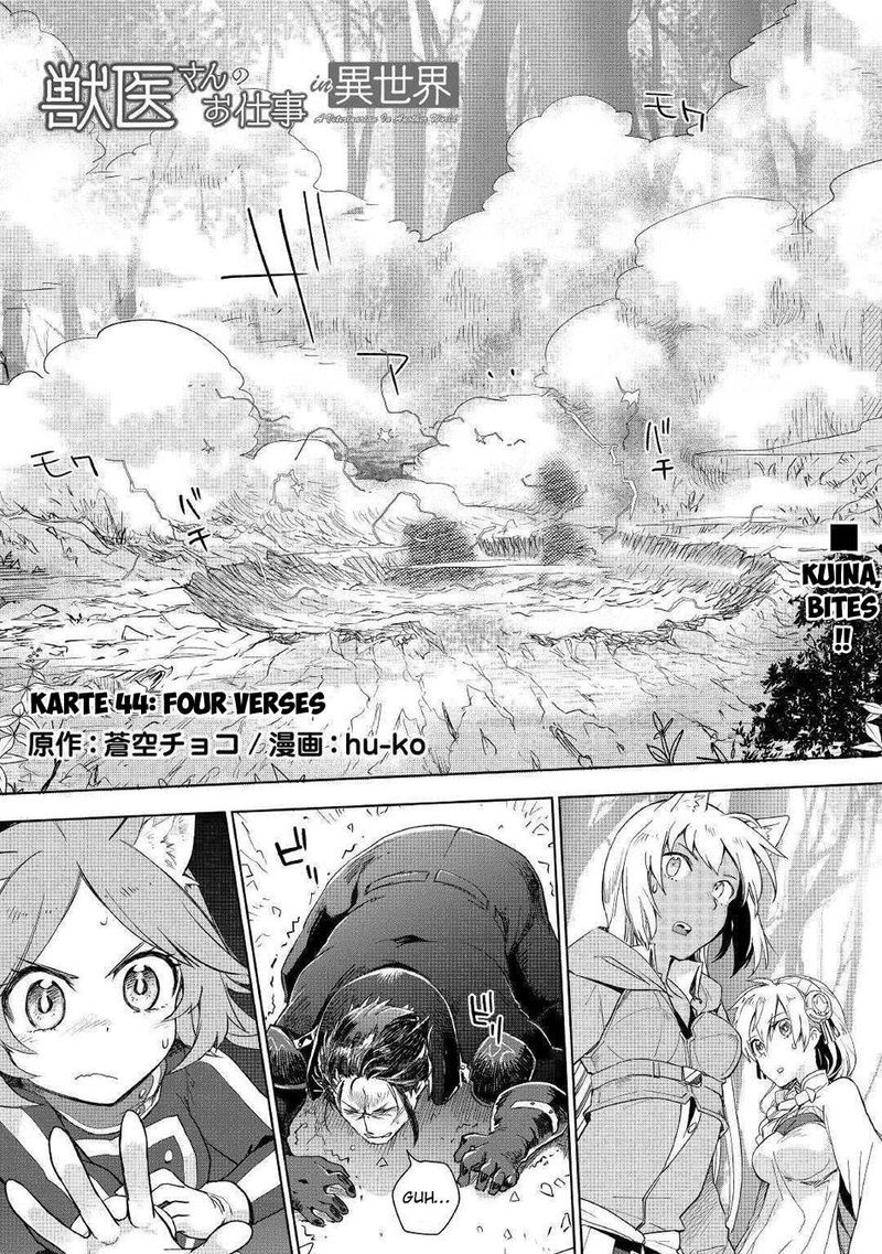 Jui San No Oshigoto In Isekai 44 1