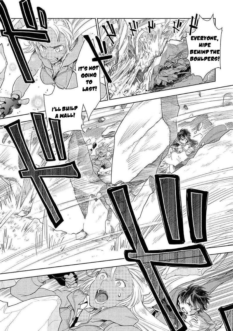 Jui San No Oshigoto In Isekai 44 15